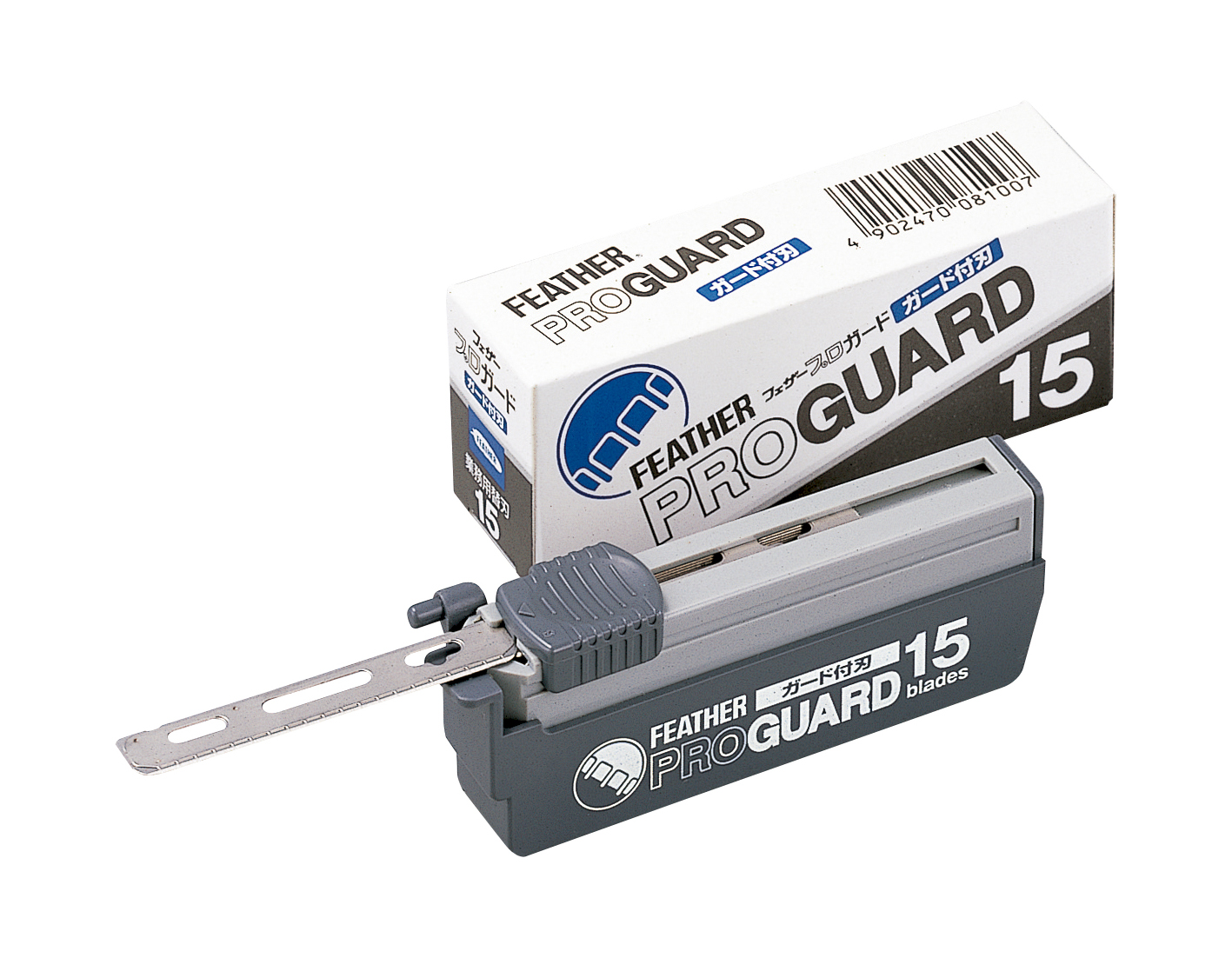 Caja de 15 cuchillas Feather Pro Guard PG-15